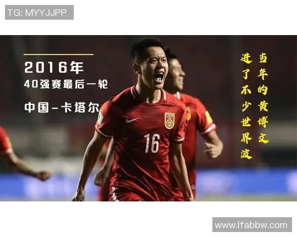 中国对阵韩国精彩回顾1比0胜利瞬间全记录