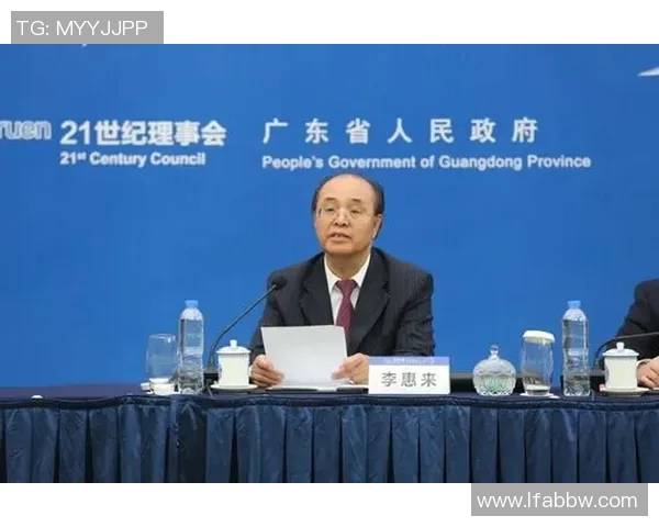 广州乒乓球队重磅专题探讨整体压制革新与未来发展方向